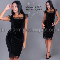 Платье женское  1509 Бархат черный