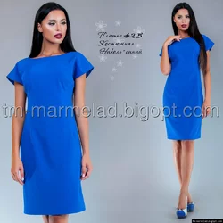 Платье женское 425 Костюмная "Николь" синий