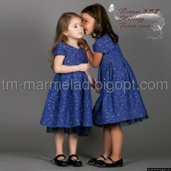Платье детское 358 Жаккард темно-синий