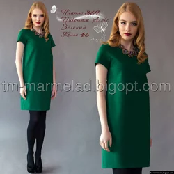 Платье женское  369 Трикотаж "Алекс" зеленый