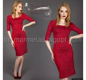 Платье женское  367 Ангора меланж красный